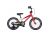 Velikost 16''