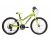 Amulet Tomcat Superlite 20